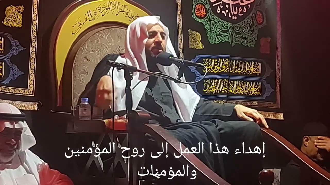 نعي  الشيخ أحمد سعيد الشيخ1445/2/20