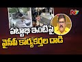 TDP spokesperson Patabhi's residence was attacked over his alleged comments at YSRCP