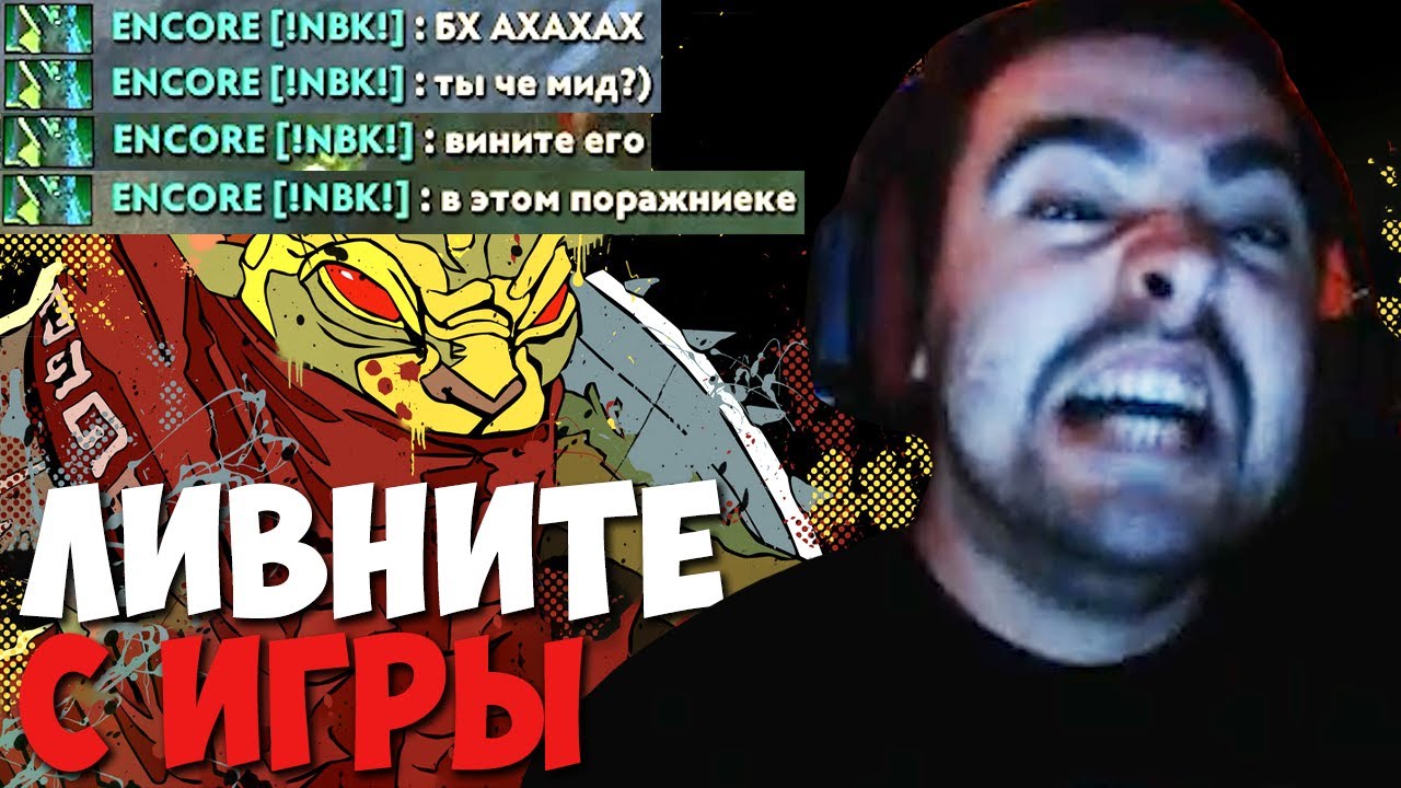 Шамаич душит лексус