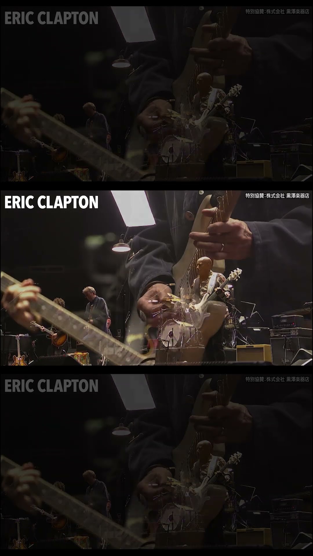 ERIC CLAPTON／エリック・クラプトン】2025年4月来日！5公演