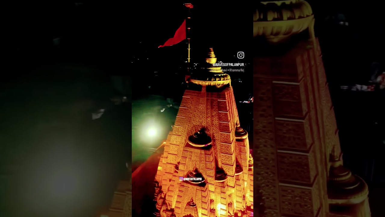 Jay ma Amba 🙏🙏🙏