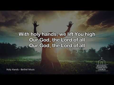 Holy Hands    Paul & Hannah McClure