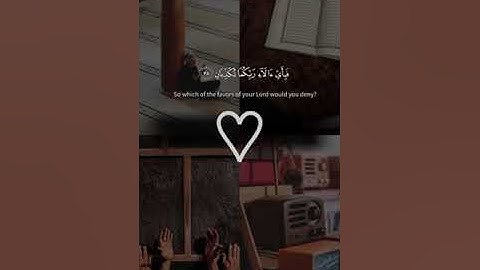 ✨ قرآن الكريم ✨ دقيقه من وقتك 🌚