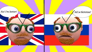 The Puzzler Song Multilanguage