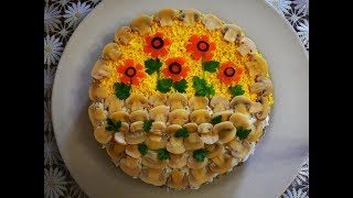 ПРОСТОЙ и ВКУСНЫЙ рецепт печеночного салата ПРАЗДНИЧНЫЙ салат КОРЗИНКА рецепт салата ПРОСТОЙ и ВКУСНЫЙ рецепт печеночного салата ПРАЗДНИЧНЫЙ салат КОРЗИНКА рецепт салата
