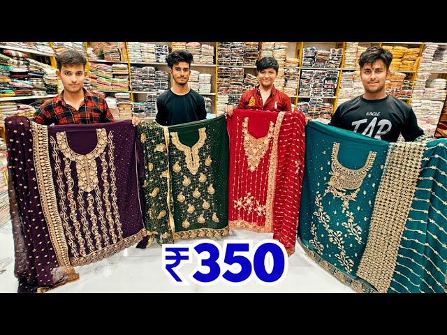 mohammadia fashion wholesale dresses dress material and fancy suits hyderabad Mohammadia Silk Centre Pakistani Fancy Wholesale Dress Material in Hyderabad  Low Price