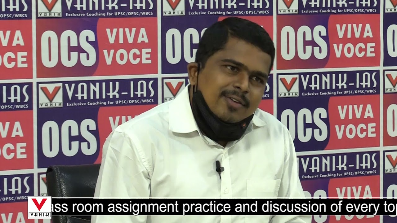 OCS Result -2019 | OCS RANK -24 |  K VENKETESWAR REDDY | VANIK -IAS