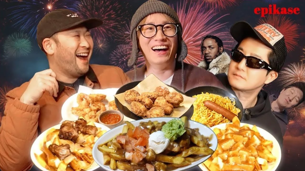 타블로❤️하루 최애 맛집에서 푸틴 박살내고 켄드릭 디스함