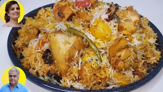 Chicken Sindhi Biryani | 3 kg Biryani Recipe | Yummy Biryani