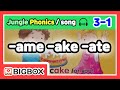 Phonics Song with Words | Alphabet Song for Kids | Single-Letter Sounds [Jungle Phonics #3-1]★BIGBOX