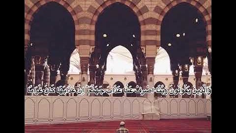 قرآن كريم/حالات واتساب/اجمل تلاوة للشيخ عبدالرحمن الحميداني@quran_sy0