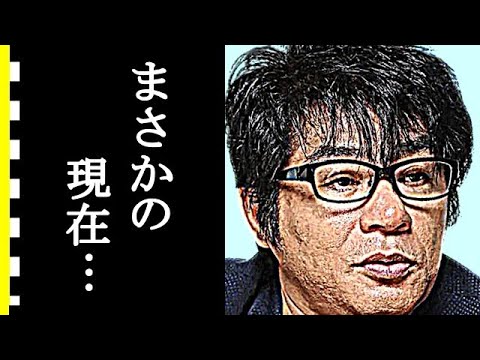 ASKAの現在、子供の職業がヤバすぎる…CHAGE and ASKAを脱退後の現在に一同驚愕!