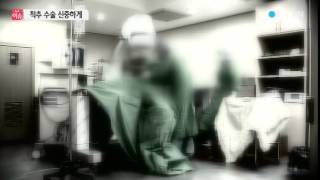 '척추 수술', 성급하게 결정하면 더 '고생' / YTN