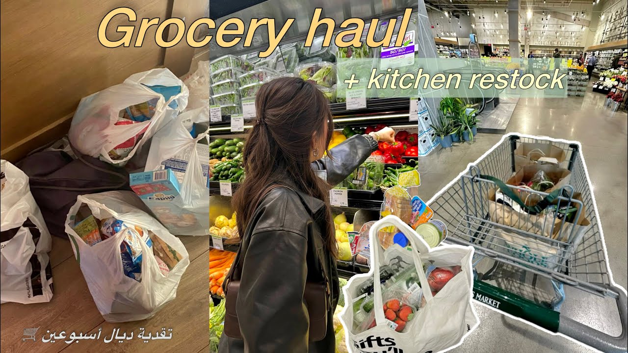 GROCERY HAUL 🛒 AJIW TCHUFO T9DIYA DYALI🥑