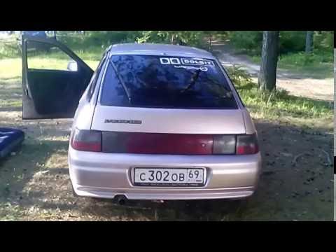 Флекс от 2