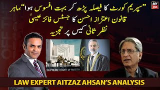I was very sorry to read the decision of the SC, Aitzaz Ahsan's analysis of Justice Faez Isa case