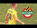 Antonio Vutov - Botev Plovdiv - 2019/20