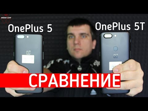 Video: OnePlus 5: Recenzia, špecifikácie, Cena