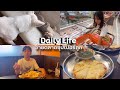 ชีวิตในญี่ปุ่นปี5•68 เตรียมบ้านต้อนรับลูกค้า กินอาหารอินเดีย จ่ายตลาดอิออนราคาถูก