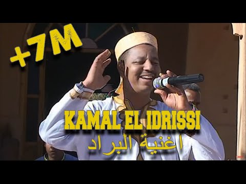 فيديو: بارادا ديل سول باراد في سكوتسديل أريزونا