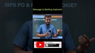 Message to all bank aspirants #assamstudents