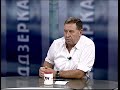 "Отражение-Віддзеркалення" 25.09.2017 - Илларионов