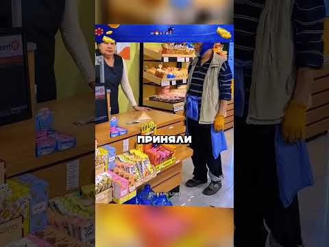 Он обхитрил эту грубую женщину! 🥹❤️ #shorts #фильмы