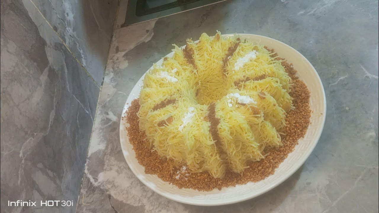 طريقه تحضير السفه سهله وناجحه مليون 💯 ما تبقاش تعجل 