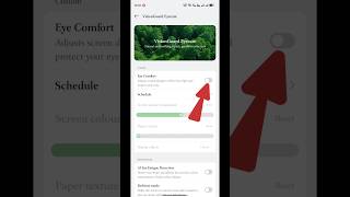 VisionGuard Eye App Kya Hai? 👀Mobile Se Aankho Ko Kaise Bachaye?Vision Guard Eye Settings Full Guide