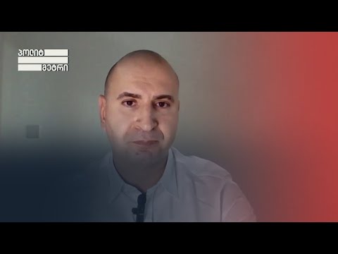 დღეს „ოცნება“ მესიჯებით ჟონგლიორობს — კახა ქემოკლიძე