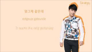 BIG BANG 빅뱅 - Last Dance Color-Coded-Lyrics Han l Rom l Eng 가사 by xoxobuttons