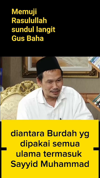 sholawat#memuji Rasulullah sundul langit#Gus Baha#Belajar Sinau
