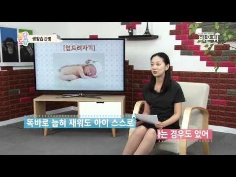 [의학강연] 자꾸 손가락을 빨아먹는 아이, 어떻게 고쳐야할까?