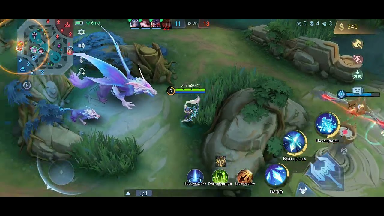 MLBB YouTube mlbb-youtube