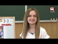 Навчаємося вдома. 2 клас. Урок №1. Я досліджую світ