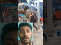 অনেক কাজ আছে যেগুলো কৌশল কাটিয়ে করতে হয়