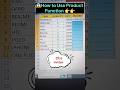 😱Excel में PRODUCT Function कैसे Use करें | आसान और तेज़ तरीका#gulabguru #exceltips #excelformula