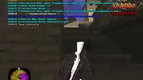 Дом по госу [#27]