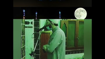 عبدالله بدر سورة الأنبياء