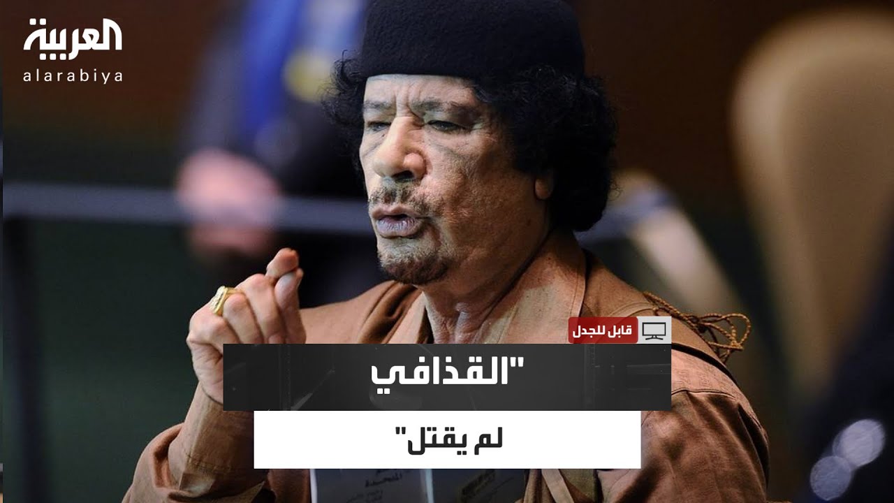 أحمد قذاف الدم: 