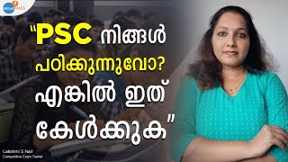 എന്റെ പരാജയങ്ങൾ എന്നെ പഠിപ്പിച്ചത്.. | PSC TIPS | @lechuzedutips | Josh Talks Malayalam