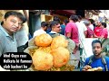 Kolkata famous chhangani club kachori  club kachori recipe  club kachori kolkata  sakirvines