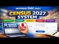 Census Report 2027 Data Entry &amp; PDF Download System | Google Sheets Web App