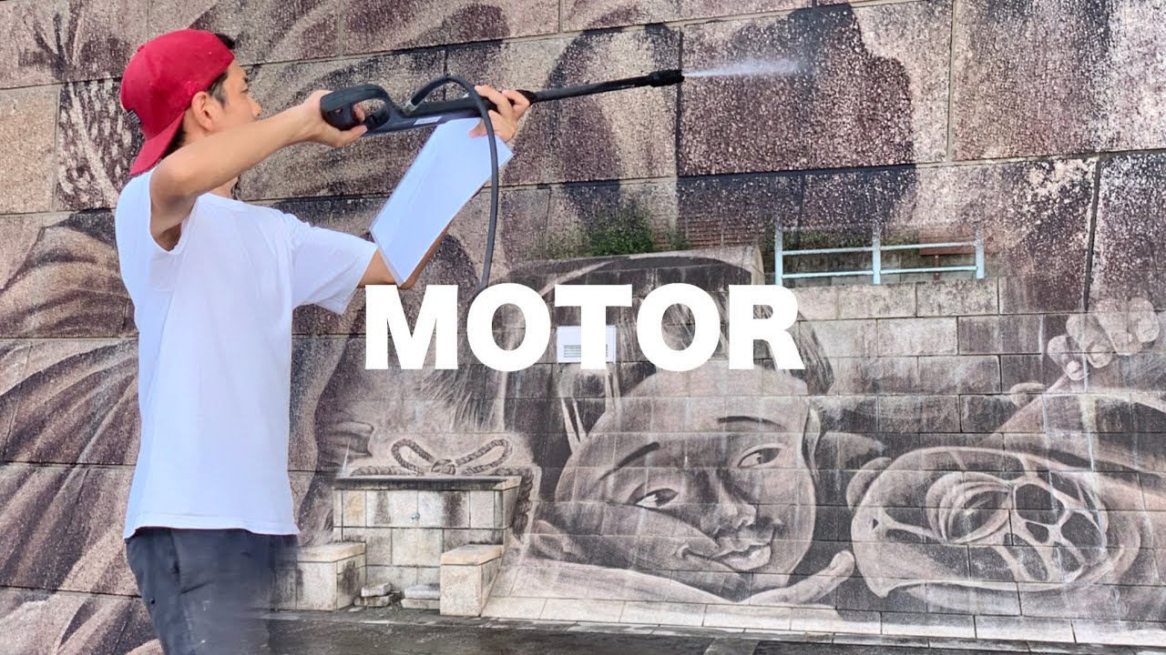 高圧洗浄機で巨大壁画制作 REVERSE GRAFFITI ＠ IBUSUKI CITY - YouTube