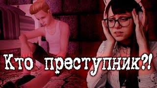 картинка: НЕОДНОЗНАЧНЫЙ ФИНАЛ || Гарвер-Спрингс: обзор кастомного городка The Sims 2