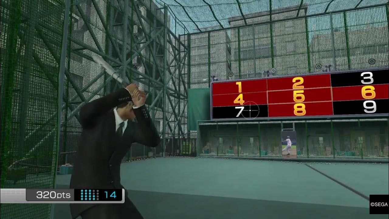 Yakuza Kiwami Batting Center Hard Course 1600 Points YouTube