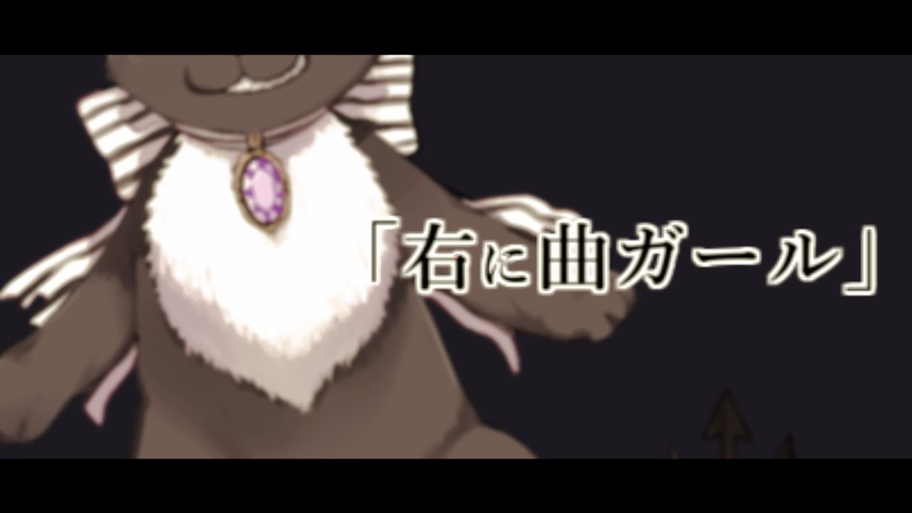 【人力ツイステ】右/に/曲/ガ/ー/ル【NRC全校集会】