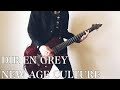 DIR EN GREY/NEW AGE CULTURE Guitar cover