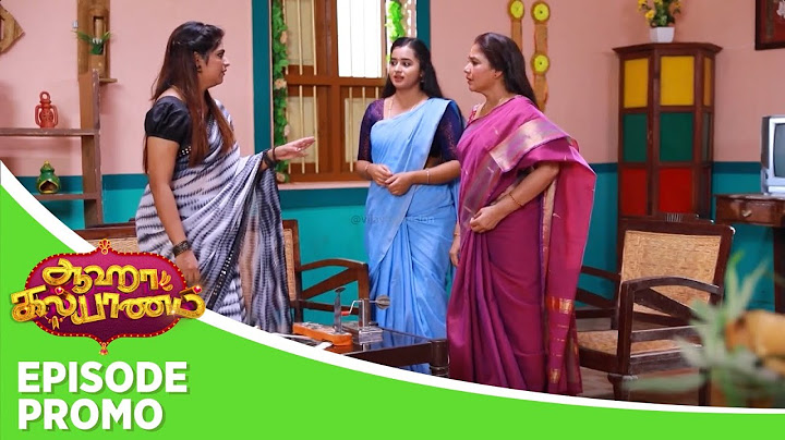 Aaha Kalyanam | Episode Promo | 3rd July 2025