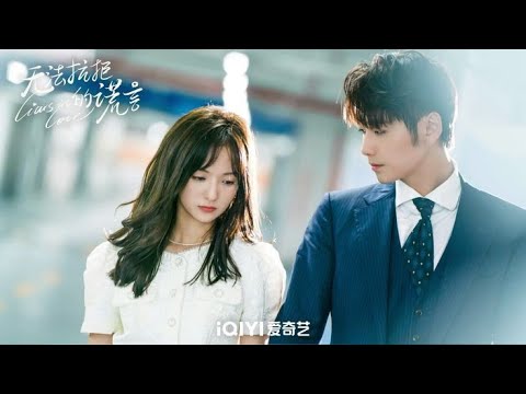 Sandstorm | Liars In Love | Cui YuXin \u0026 Nicky Li Jia Qi | My Divine Emissary OST| Cui YuXin |C Drama